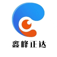 陕西鑫峰正达消防安全服务有限公司哈尔滨分公司