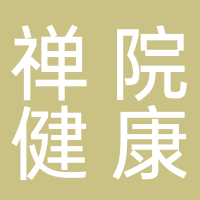 禅院